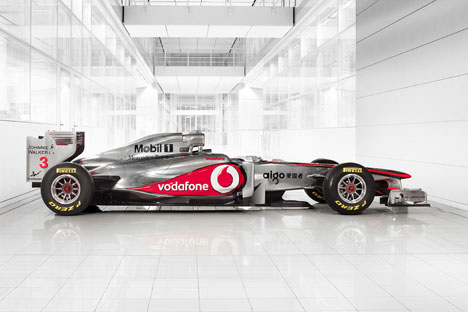 Den nye McLaren virker ganske traditionel